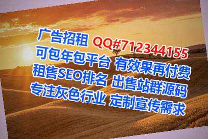 凤翔捐卵物流门市部